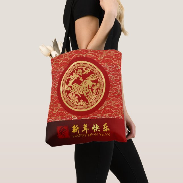 Bolsa Tote Cavalo de Ano Novo chinês Elegante 2026 TB1 (Close Up)