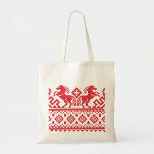 Bolsa Tote Cavalos de criação