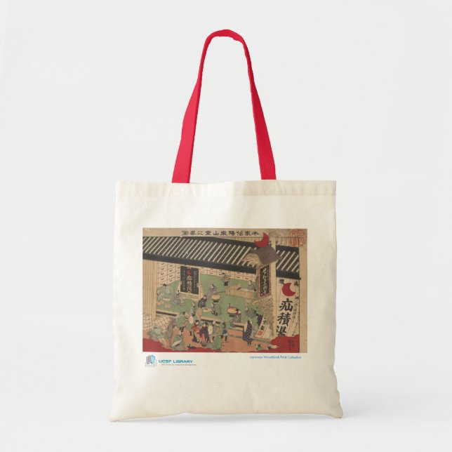 Bolsa Tote Cena da sacola japonesa da farmácia (Frente)