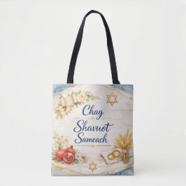 Bolsa Tote Chag Shavuot Sameach, Feliz Shavuot 