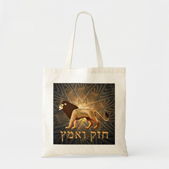 Bolsa Tote Chazak Ve'ematz (Frente)