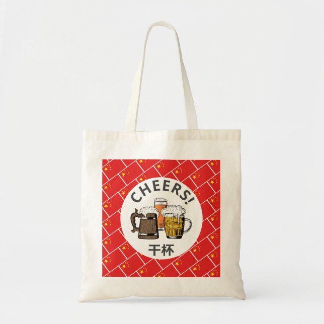 Bolsa Tote CHINA FLAG 干 杯 Belas Anima (Frente)