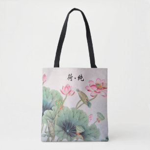 Bolsa Tote Chinês Lotus que pinta o saco de Tole