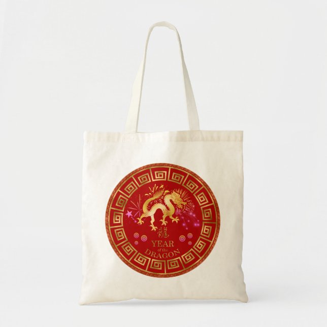 Bolsa Tote Chinês Zodiac Dragon Red/Dourado ID542 (Frente)