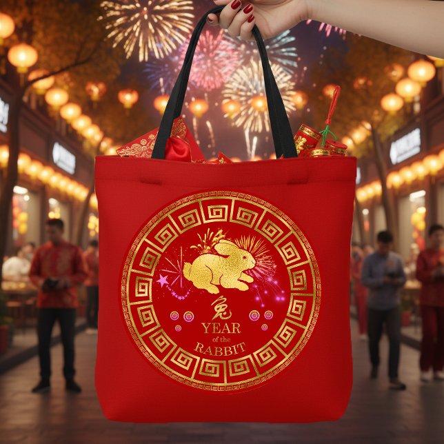 Bolsa Tote Chinês Zodiac Rabbit Vermelho/Dourado ID542 (Criador carregado)