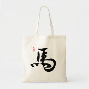Bolsa Tote Chinese Character "Horse", Chinese Zodiac Sign-Hor