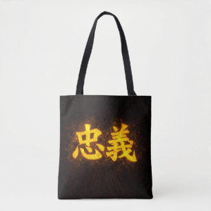 Bolsa Tote Chuugi (忠義) – Uma das Sete Virtudes do Bushidō