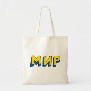 Bolsa Tote Cirílico de paz