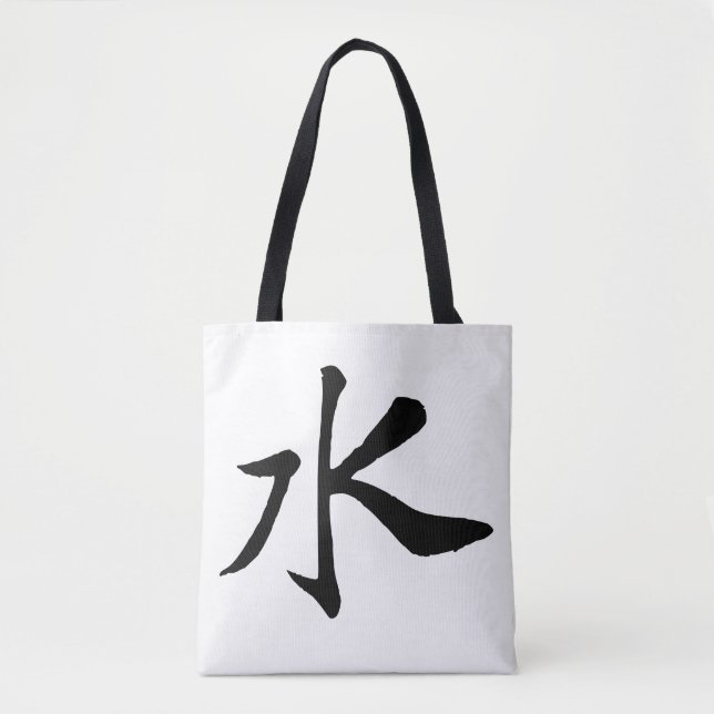 Bolsa Tote Clássica Caligrafia Chinesa-Água-#001- (Frente)