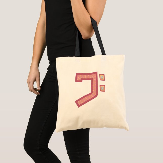 Bolsa Tote clave de jolly bass (Frente (produto))