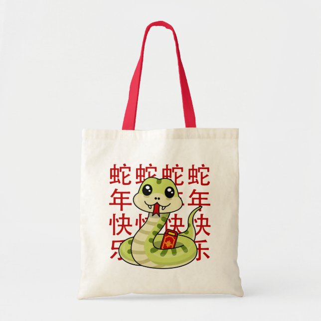 Bolsa Tote Cobra Kawaii - Feliz Ano do Cobra! (Frente)