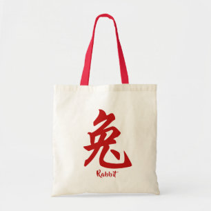 Bolsa Tote Coelho-bodique chinês