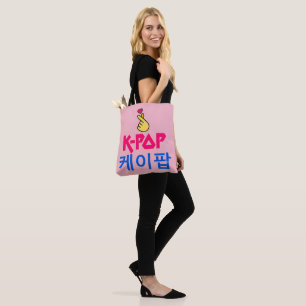 Bolsa Tote companheiro ♥ eu adoro KPop Fabuloso Classic Chic 