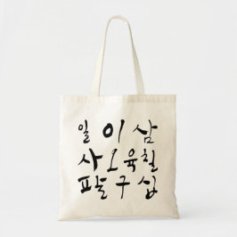 Bolsa Tote Conte em Hangul, personagem coreano, cultura K