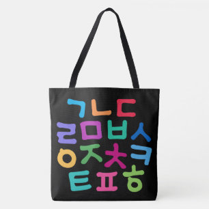 Bolsa Tote Coreano Hangul