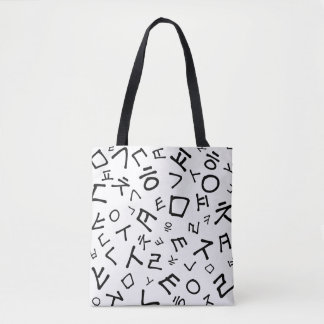 Bolsa Tote Coreano/Hangul - O alfabeto coreano 14 consoante