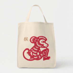 Bolsa Tote Corte chinês do papel do macaco do zodíaco