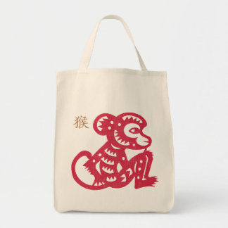 Bolsa Tote Corte chinês do papel do macaco do zodíaco