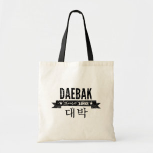 Bolsa Tote Daebak é coreano para impressionante (no Grunge)