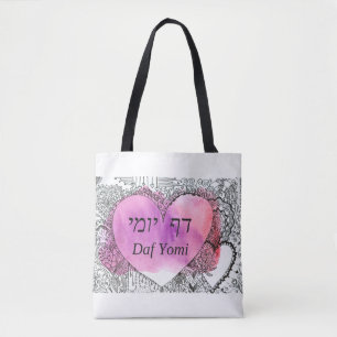 Bolsa Tote Daf Yomi Black Aramaic e Inglês em White Back
