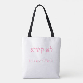 Bolsa Tote Daf Yomi Pink Aramaico e Inglês em Branco