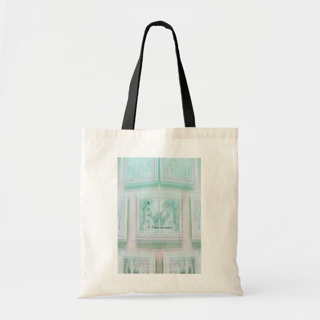 Bolsa Tote Dando flores ト Museu de Arte バ グ (Frente)