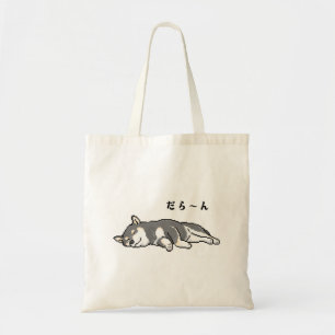 Bolsa Tote "Daraaan" Relaxando a Arte Pixel de Shiba Inu Pret