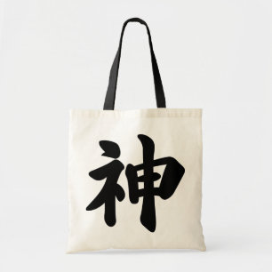 Bolsa Tote Deus [kanji japonês]