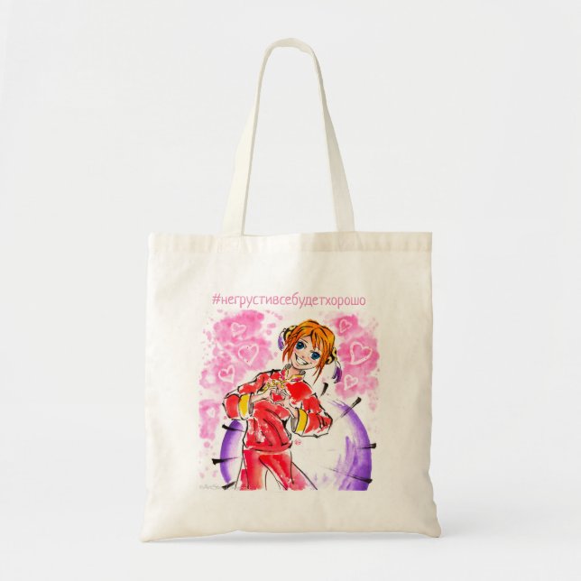 Bolsa Tote Dia de os namorados rosa e vermelho Kagura Yato (Frente)