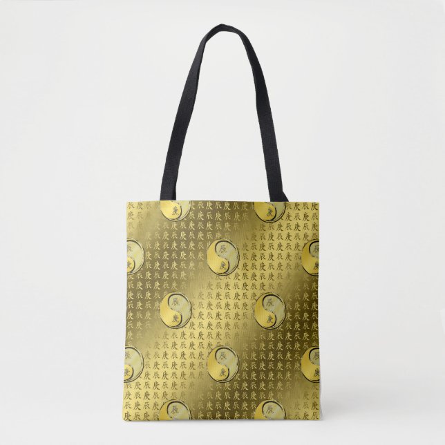 Bolsa Tote Dragão de Metal (Frente)