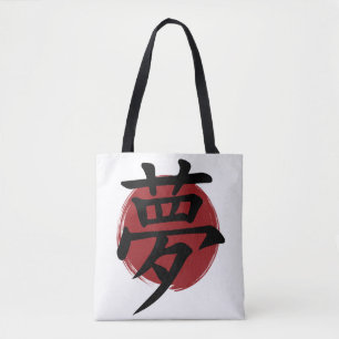 Bolsa Tote Dream Kanji Símbolo Japonês Caligrafia