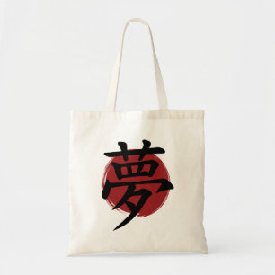 Bolsa Tote Dream Kanji Símbolo Japonês Caligrafia
