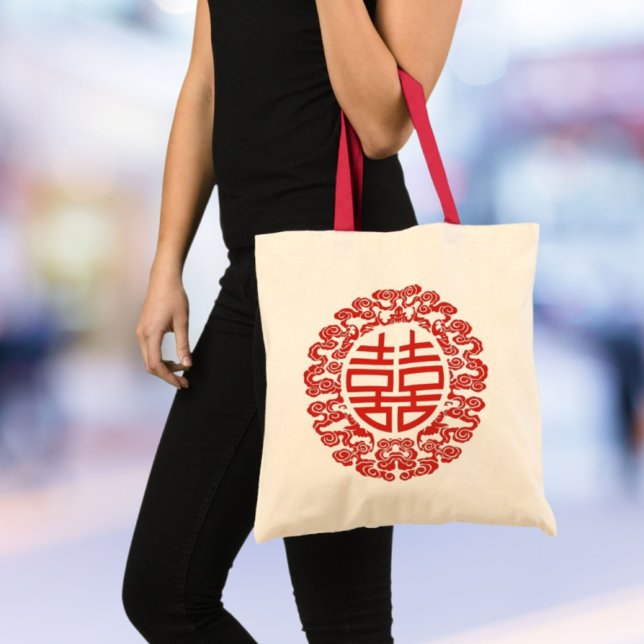Bolsa Tote dupla felicidade vermelha favorecimento do casamen (red double happiness modern chinese wedding favor tote bag)