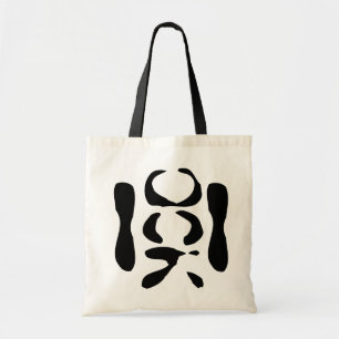 Bolsa Tote É subtil. Mas uma vez que você o vê.