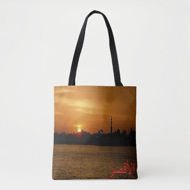 Bolsa Tote EG ^ Luxo - Vale do Nilo - panorama - à noite (Frente)