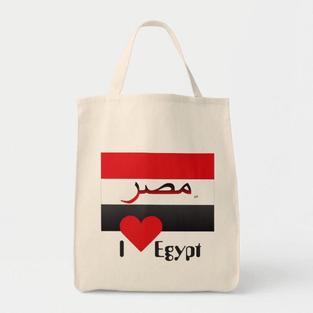 Bolsa Tote Egipto - Egypt saco (Frente)