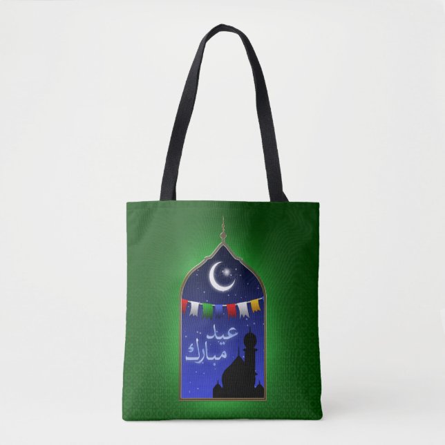 Bolsa Tote Eid Mubarak Garland Moon (Frente)