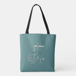 Bolsa Tote Eid, Serene Blessings (Mar)