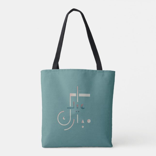 Bolsa Tote Eid, Serene Blessings (Mar) (Verso)