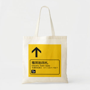 Bolsa Tote Electric Town Gate Rail - Japão