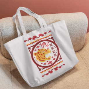 Bolsa Tote Elementos de Ano Novo Chinês
