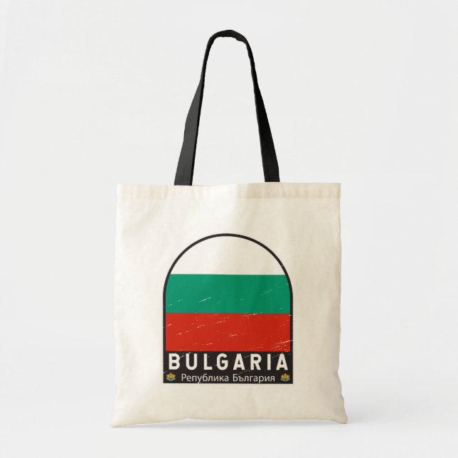 Bolsa Tote Emblem em relevo na Bulgária (Frente)