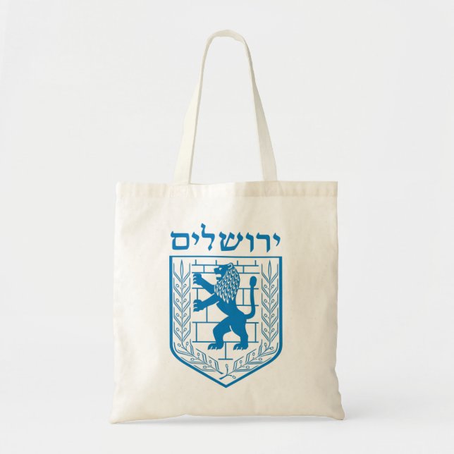 Bolsa Tote Emblema de Jerusalém (Frente)
