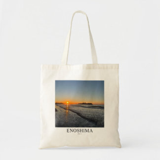 Bolsa Tote Enoshima Sunrise Watercolor Travel Poster Tote Bag