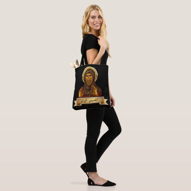 Bolsa Tote Ephrem, o Sírio, Patrão da Música Sagrada (No(a) Modelo)