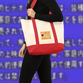 Bolsa Tote Escapadas em traduções para mídia japonesa (2020)