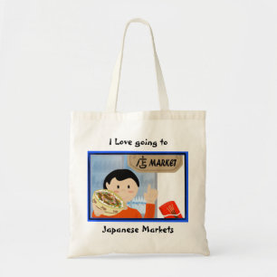Bolsa Tote Eu amo ir à sacola dos mercados do japonês