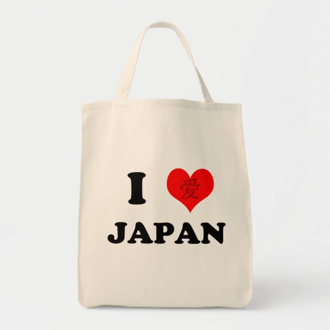Bolsa Tote Eu amo Japão (a luz) (Frente)