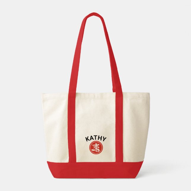 Bolsa Tote Eu Amo Mahjong - Boa Sorte Personalizada (Verso)