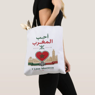 Bolsa Tote Eu Amo Marrocos